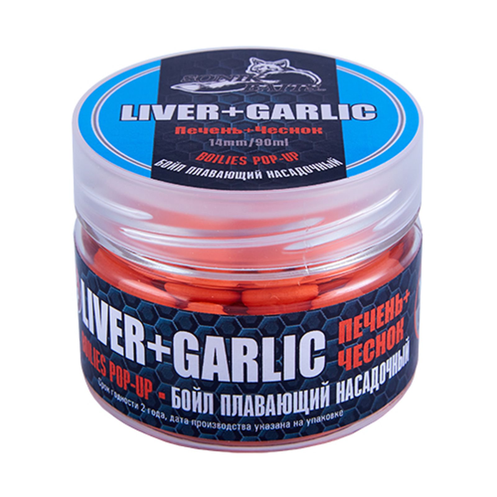 Бойлы Sonik Baits Liver-Garlic Fluo Pop-ups 14 мм 90 мл купить,NaN