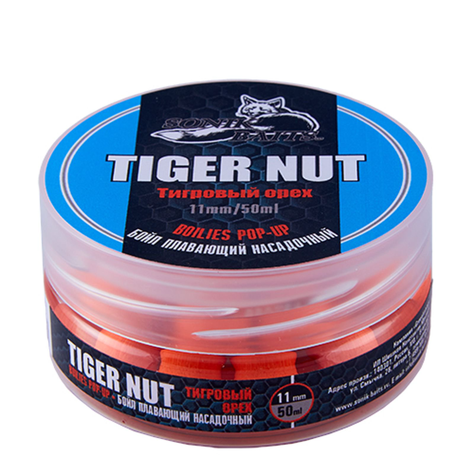Бойлы Sonik Baits Tiger Nut Fluo Pop-Ups 11 мм 50мл купить,NaN