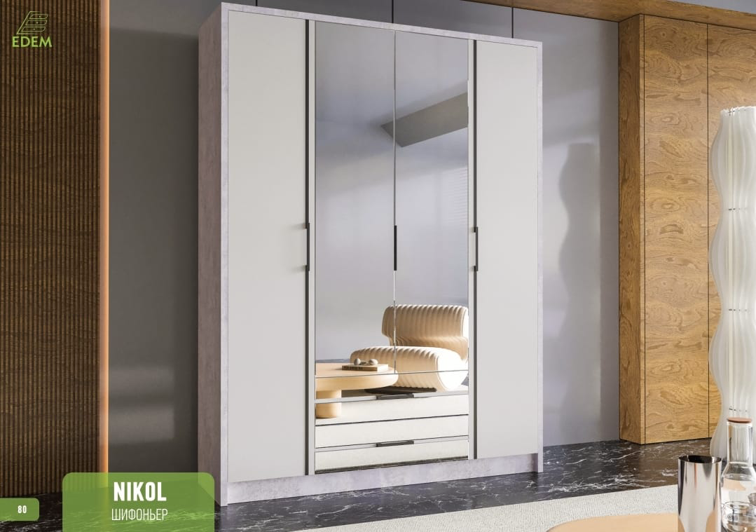 Шкаф Эдем Николь 220х166х52см серый купить,NaN