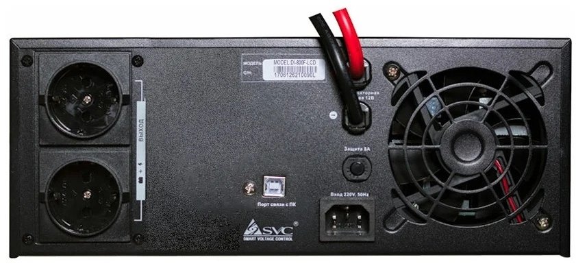 Источник бесперебойного питания SVC DI-800-F-LCD