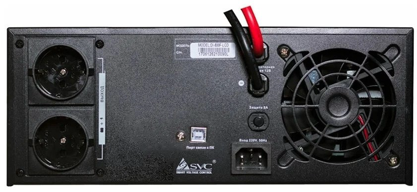 Источник бесперебойного питания SVC DI-800-F-LCD купить,94064
