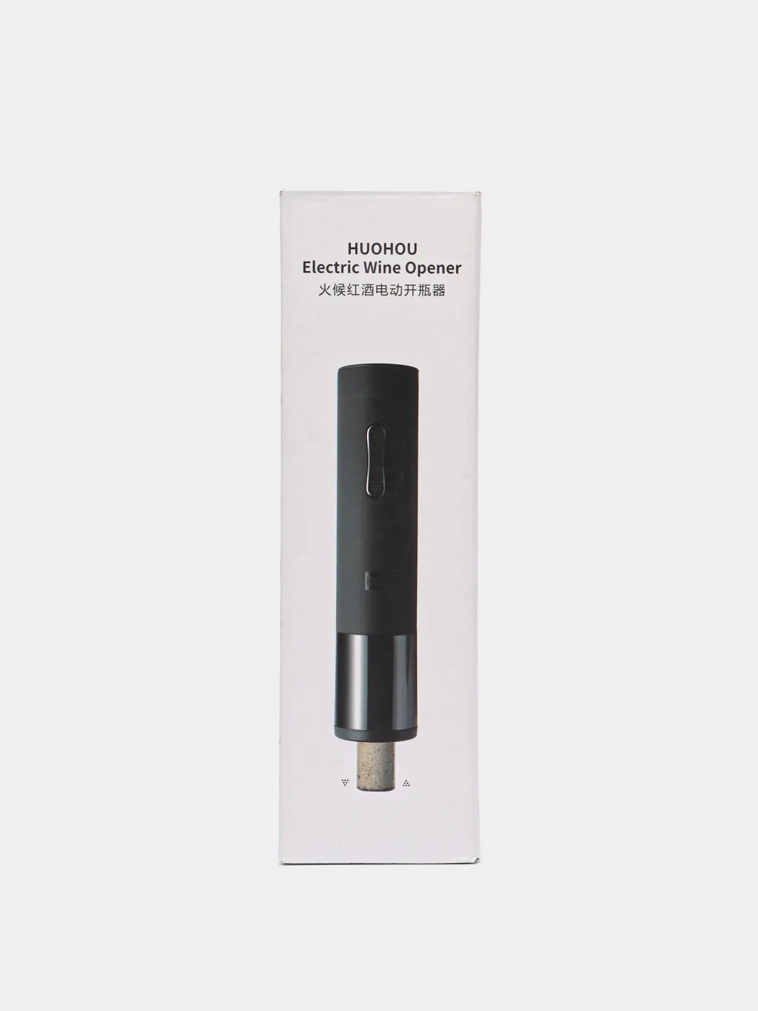 Xiaomi штопор HuoHou Electric Wine Opener HU0027 электрический