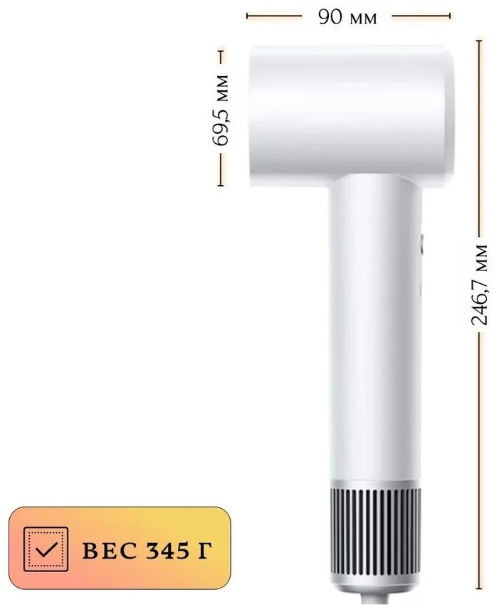 Xiaomi H501 фен 1600 Вт купить,NaN