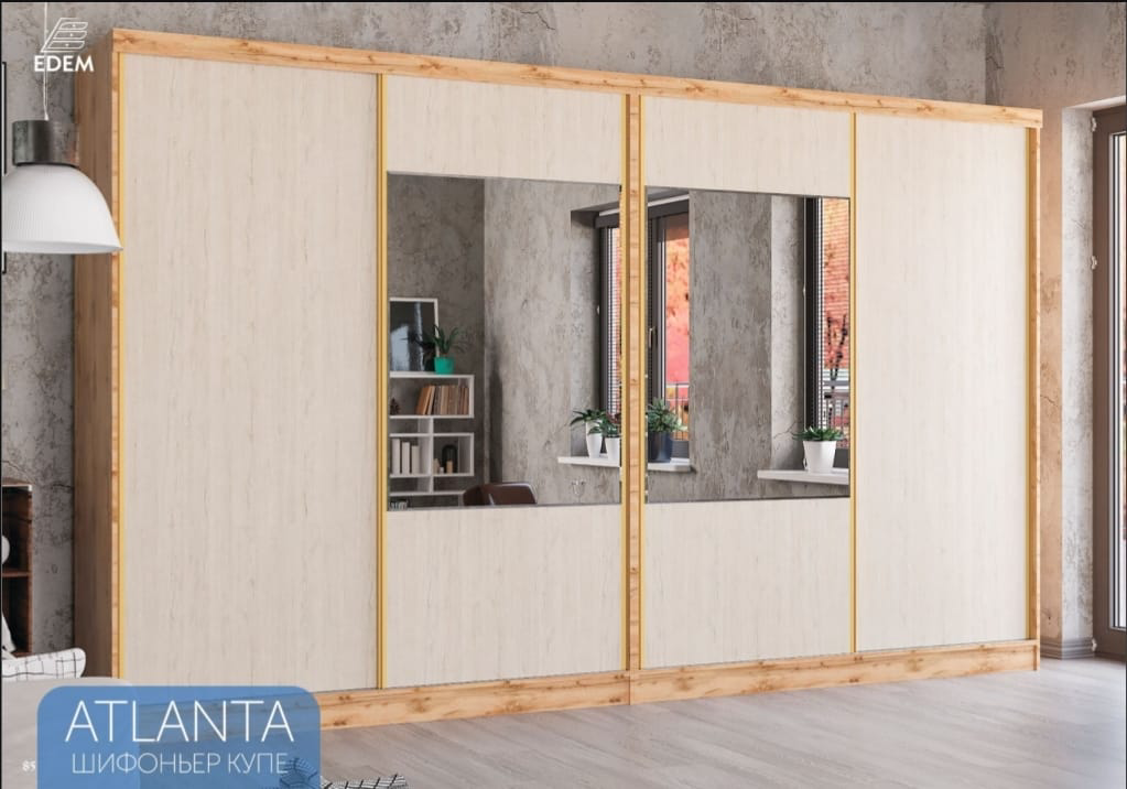 Шкаф Эдем Атланта 220х360х70см бежевый купить,NaN