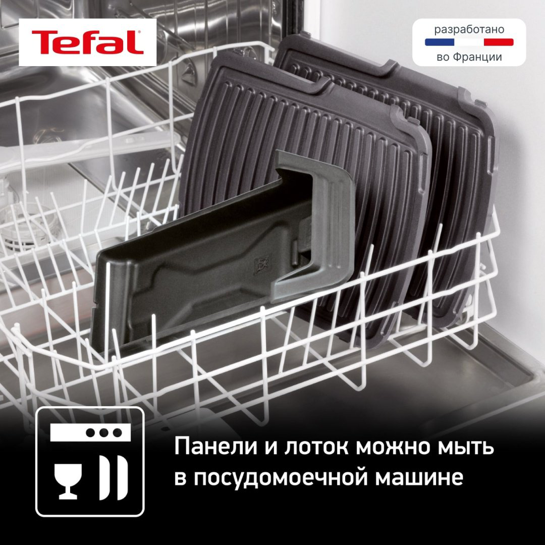 Гриль Tefal SelectGrill GC740B30 черный, серебристый купить,143720