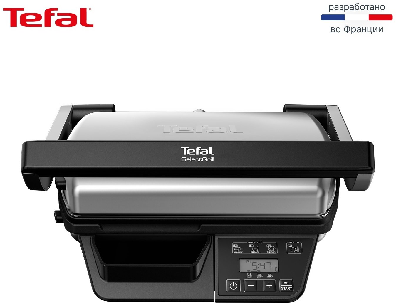 Гриль Tefal SelectGrill GC740B30 черный, серебристый купить,143720
