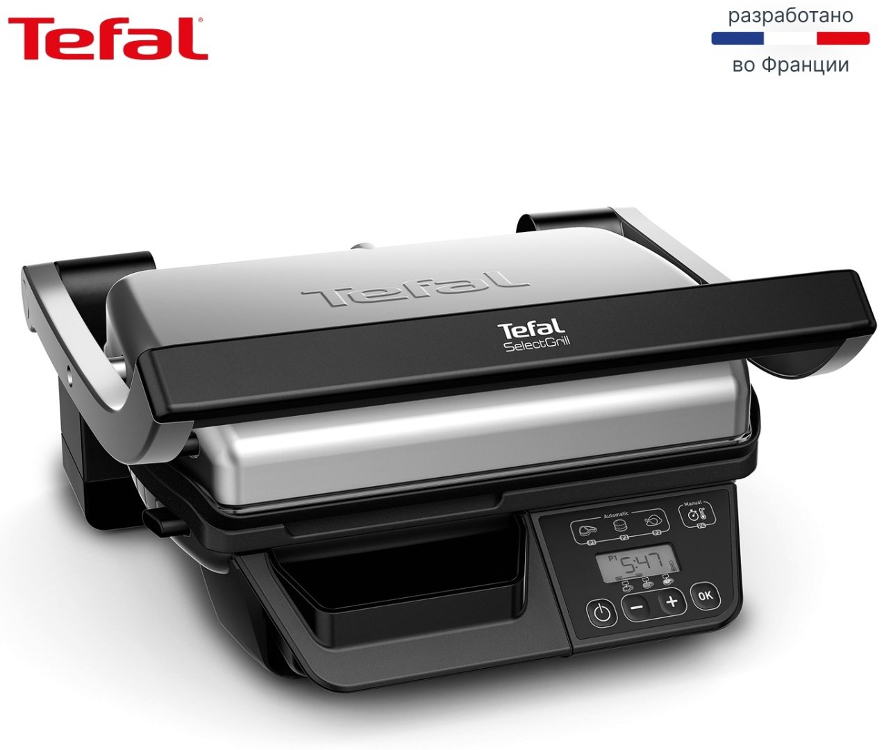 Гриль Tefal SelectGrill GC740B30 черный, серебристый купить,143720