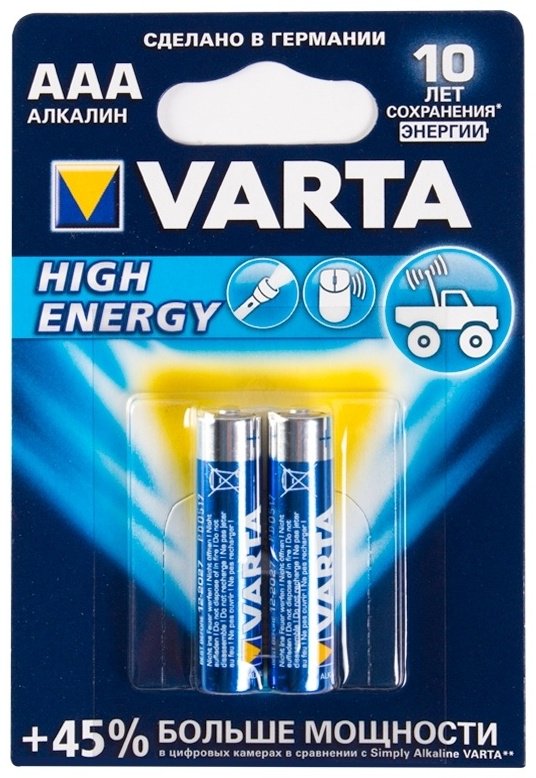 Батарейка AAA VARTA 2 шт