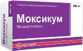 Моксикум  400 мг таблетки 7 шт
