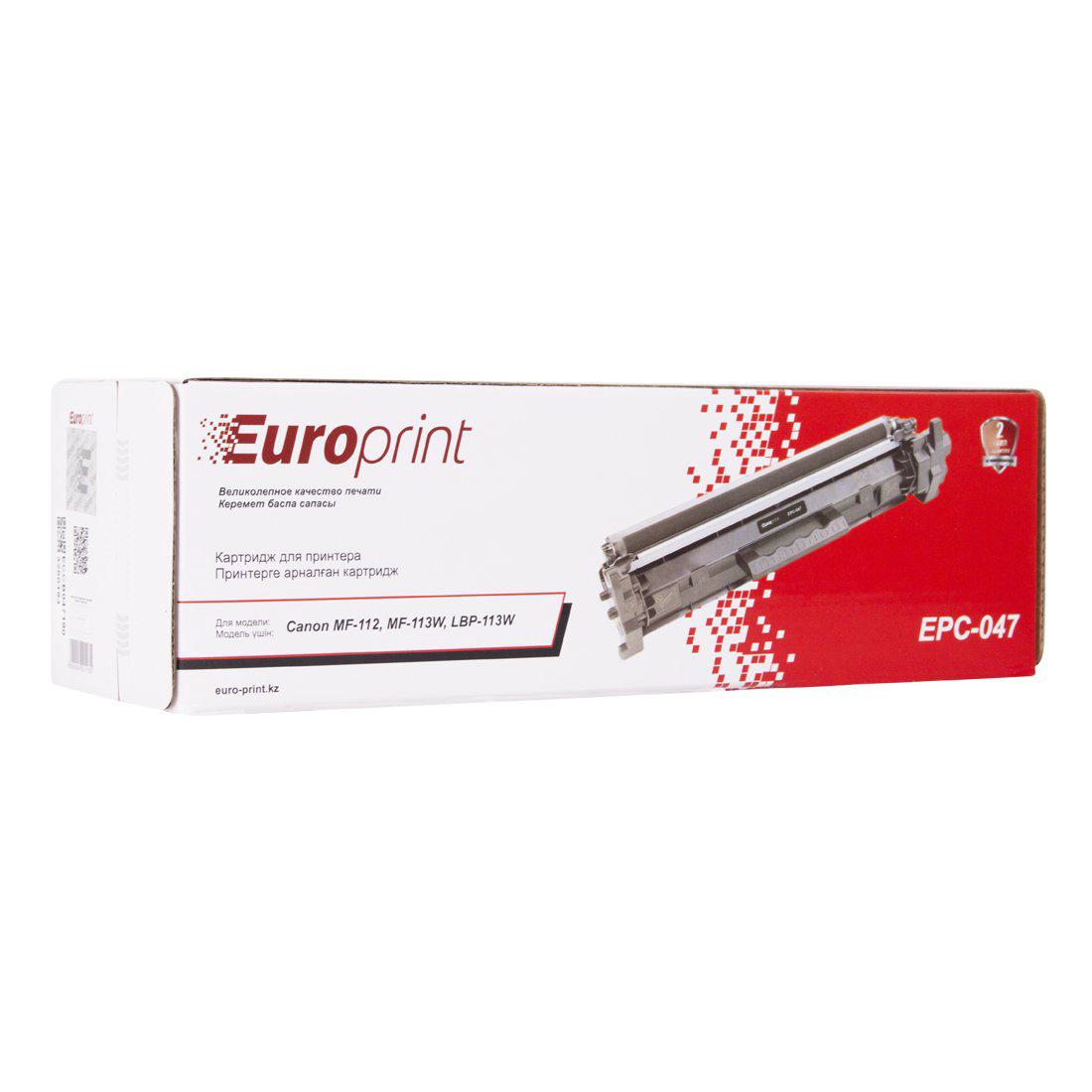 Картридж Europrint EPC-047 черный купить,NaN