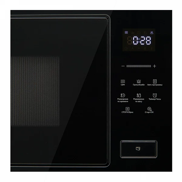 Встраиваемая микроволновая печь Korting KMI 827 GN черная купить,0