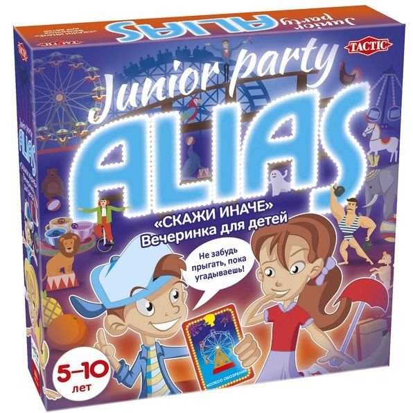 Настольная игра Tactic Alias Junior Party Скажи иначе Вечеринка для детей