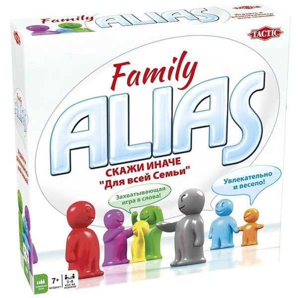 Настольная игра Tactic Alias Family 2 Скажи иначе Для всей семьи 2 купить,NaN