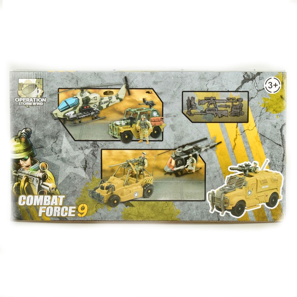 Игровой набор Big Rhino Combat Force 09-15 купить,NaN