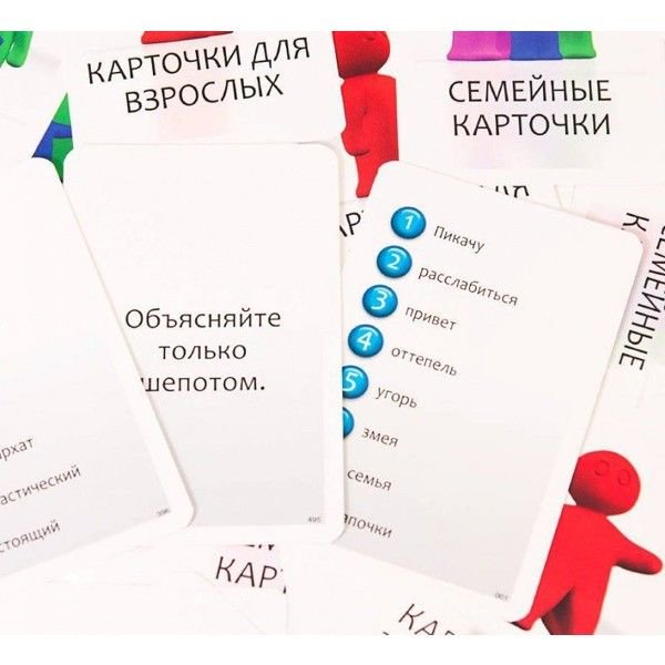 Настольная игра Tactic Alias Family 2 Скажи иначе Для всей семьи 2 купить,NaN
