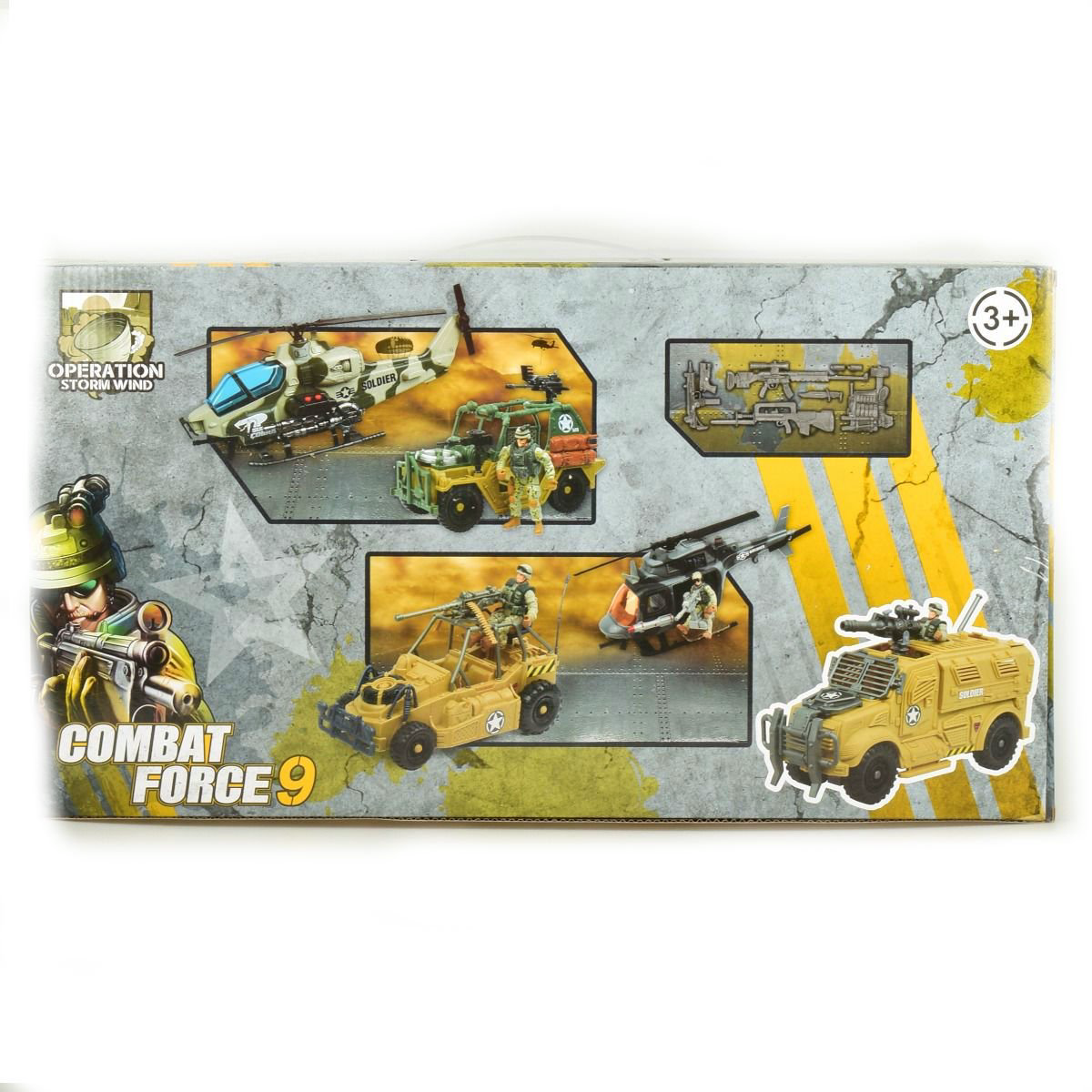Игровой набор Big Rhino Combat Force 09-14 купить,NaN
