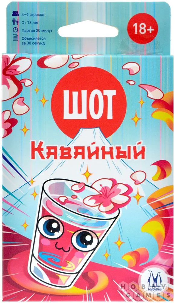 Настольная игра  Hobby world Шот Кавайный купить,NaN