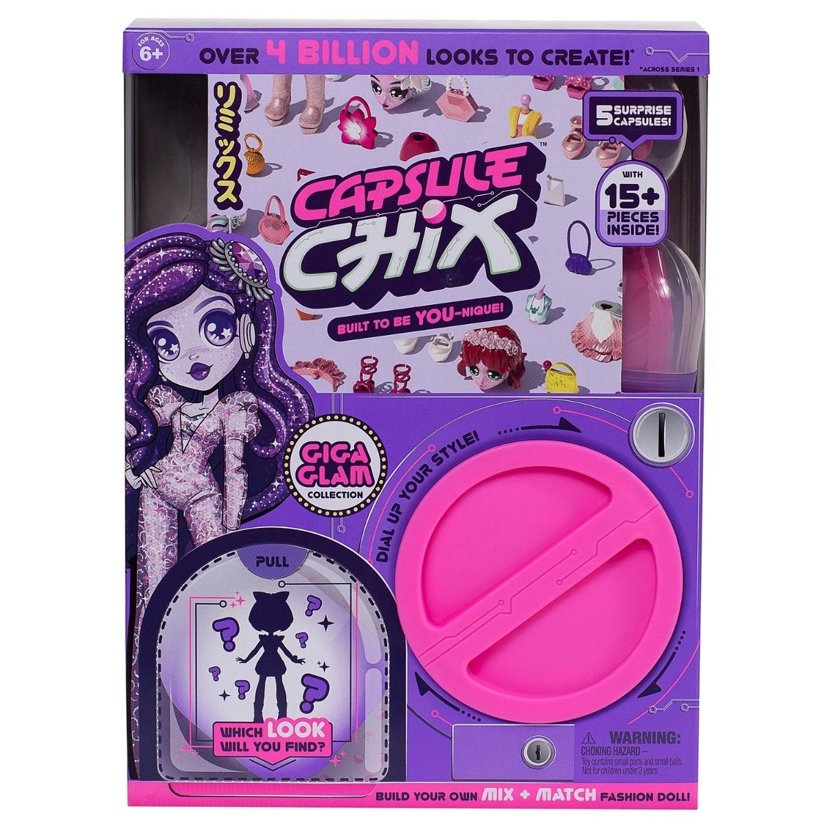 Кукла Moose Capsule Chix Гига-Глэм купить,NaN