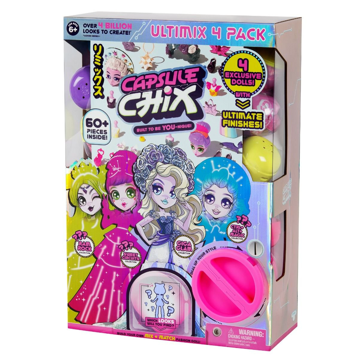 Меганабор Moose Capsule Chix 4 куклы купить,NaN