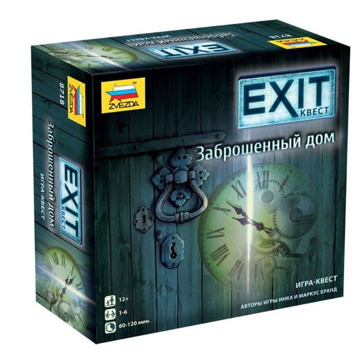 Настольная игра  Zvezda Exit Заброшенный дом 8718 купить,NaN