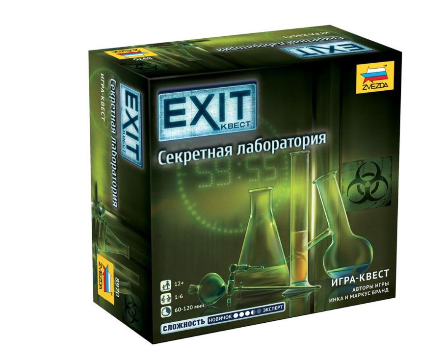 Настольная игра  Zvezda  Exit Секретная лаборатория 8970 купить,NaN