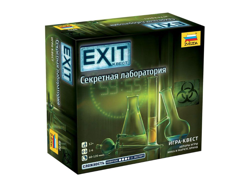 Настольная игра  Zvezda  Exit Секретная лаборатория 8970 купить,NaN