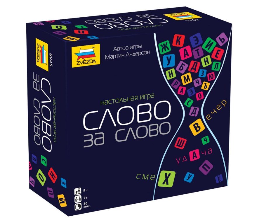 Настольная игра Звезда Слово за слово купить,NaN
