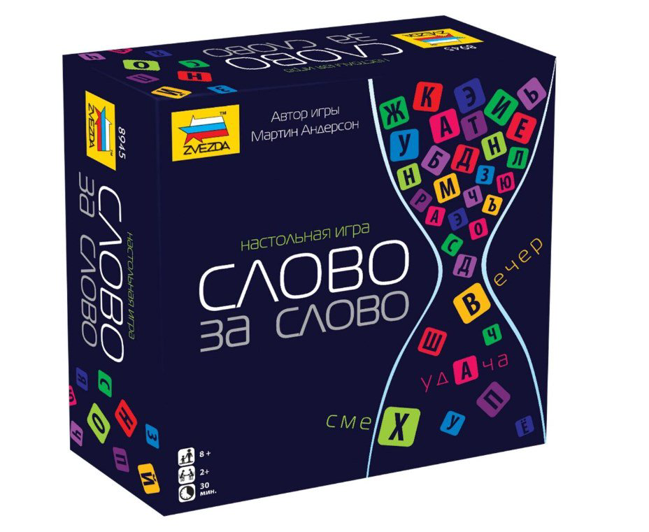 Настольная игра Звезда Слово за слово купить,NaN