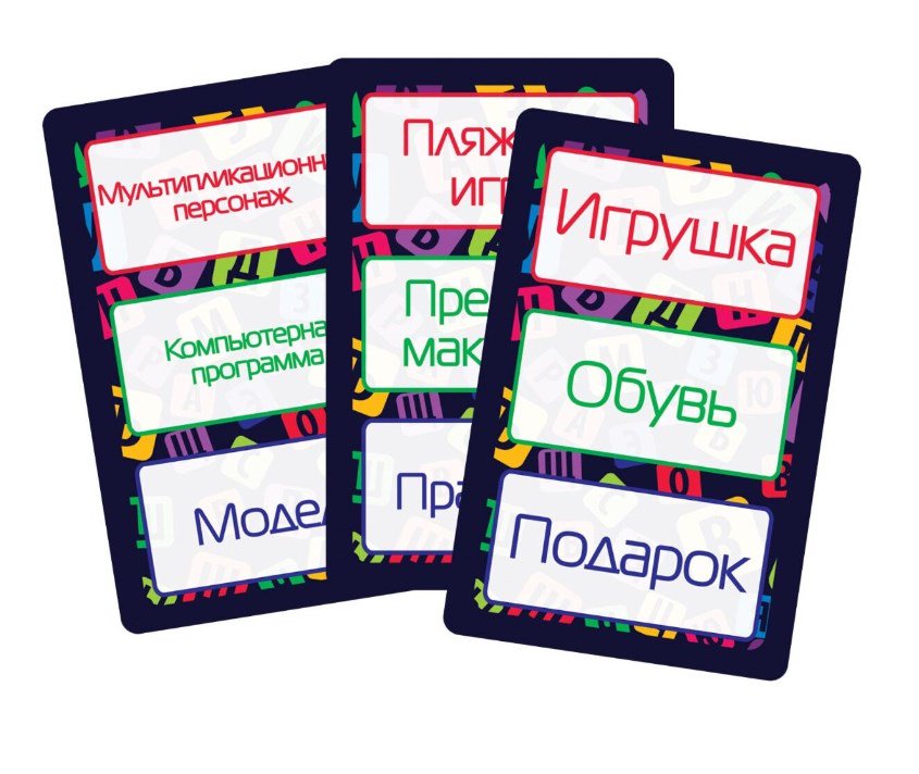 Настольная игра Звезда Слово за слово купить,NaN