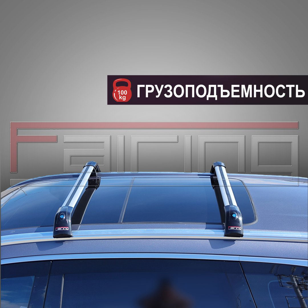 Поперечины FAIRING FG-HI30S Hyundai i30 2012-2017 серебристый купить,NaN