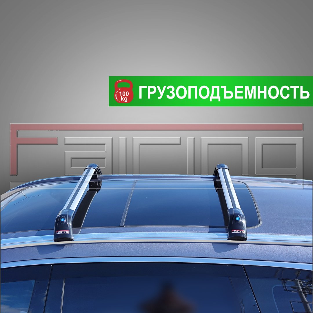 Поперечины FAIRING FG-UXB Lexus UX 200, UX 300e 2018-2024 черный купить,NaN