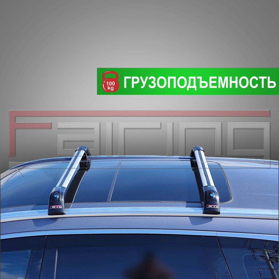 Поперечины FAIRING FG-UXB Lexus UX 200, UX 300e 2018-2024 черный купить,NaN