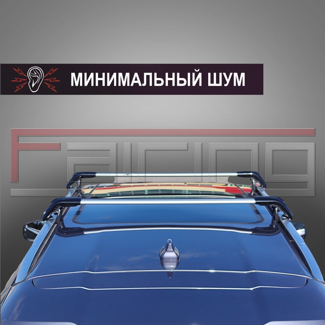 Поперечины FAIRING FG-HI30S Hyundai i30 2012-2017 серебристый купить,NaN
