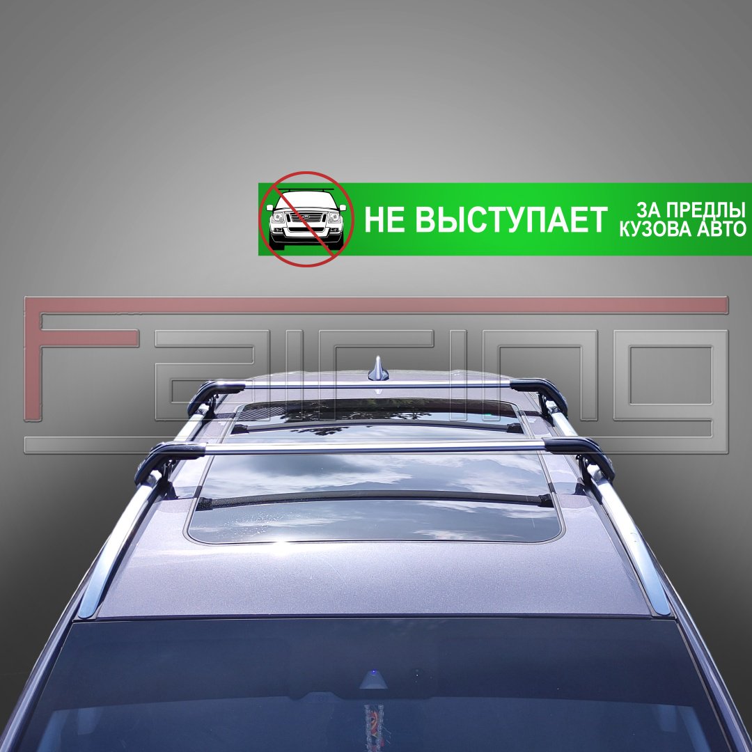 Поперечины FAIRING FG-UXB Lexus UX 200, UX 300e 2018-2024 черный купить,NaN