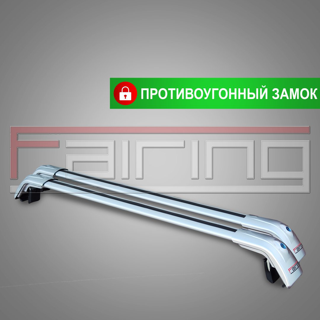 Поперечины FAIRING FG-MOS Mitsubishi Outlander 2021-2025 серебристый купить,NaN