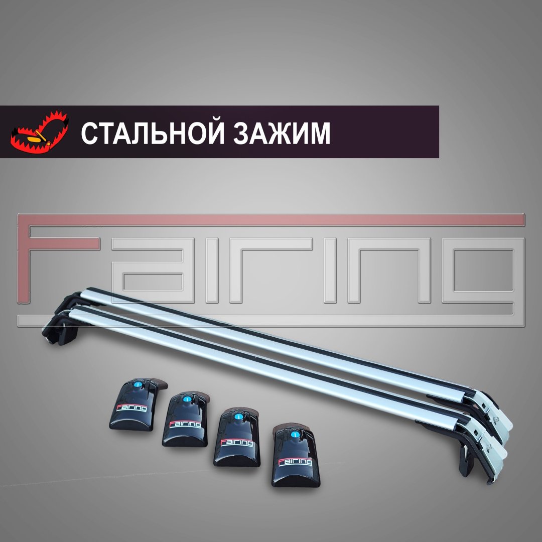 Поперечины FAIRING FG-TIG2B Chery Tiggo 2 2023-2025 черный купить,NaN