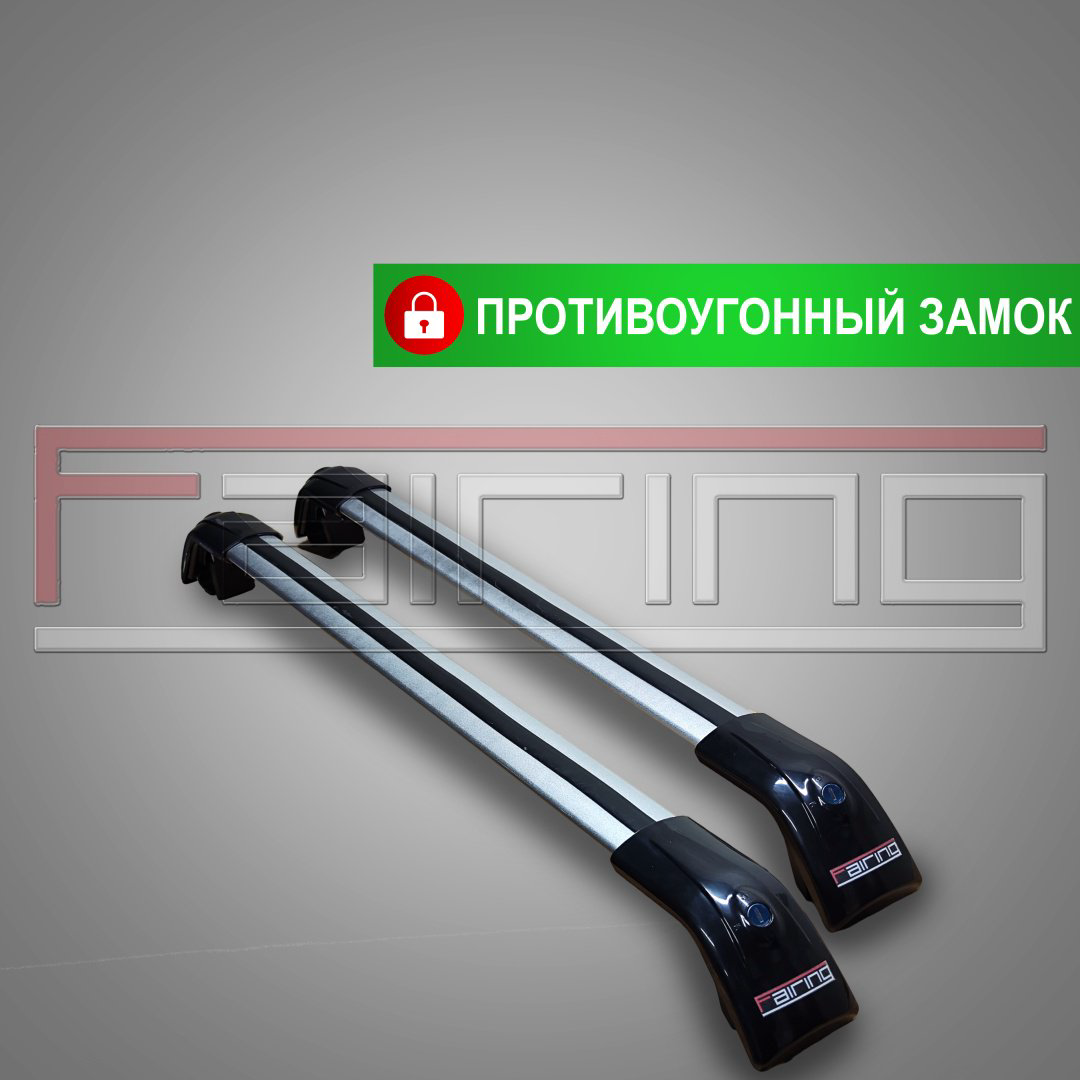 Поперечины FAIRING FG-UXB Lexus UX 200, UX 300e 2018-2024 черный купить,NaN