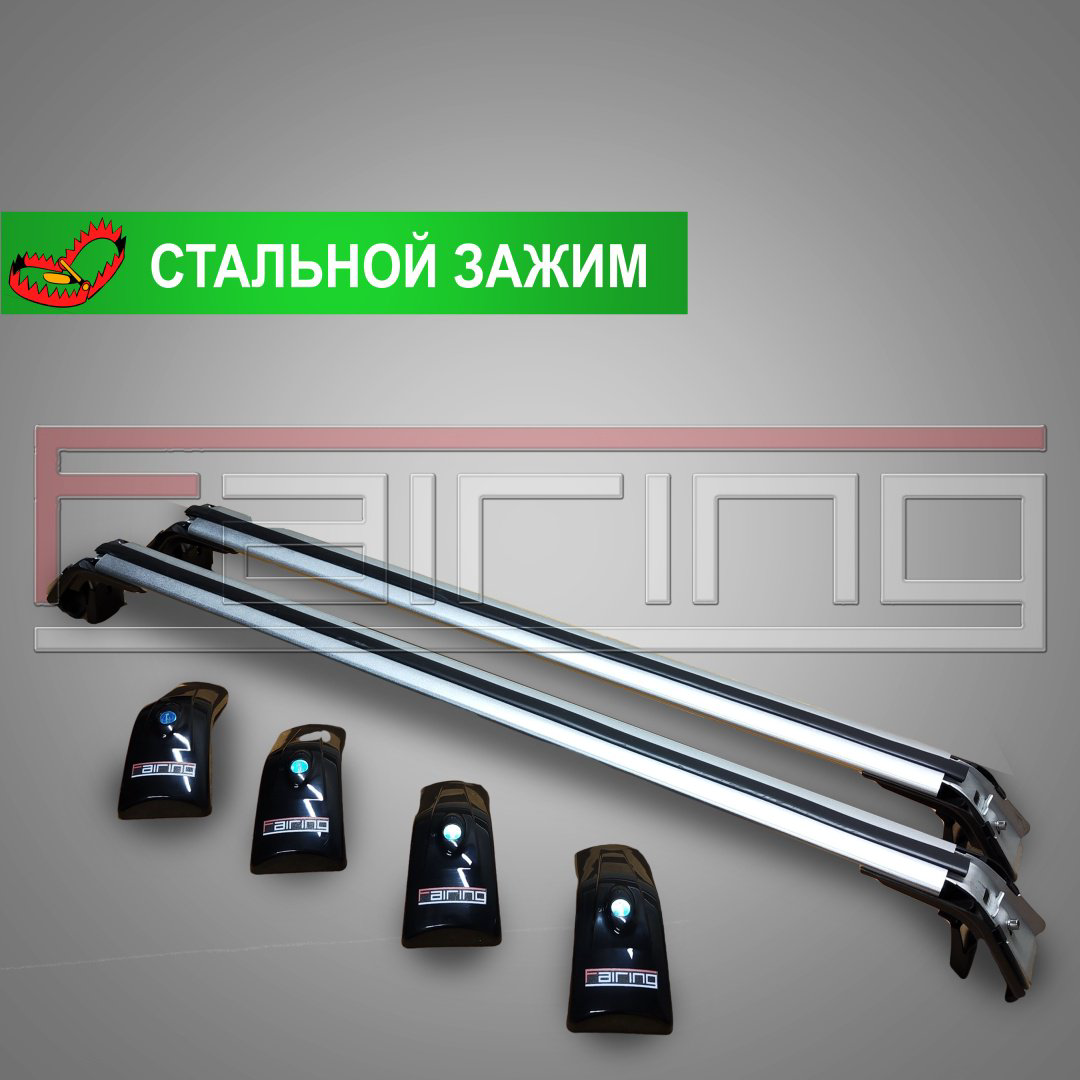 Поперечины FAIRING FG-UXB Lexus UX 200, UX 300e 2018-2024 черный купить,NaN