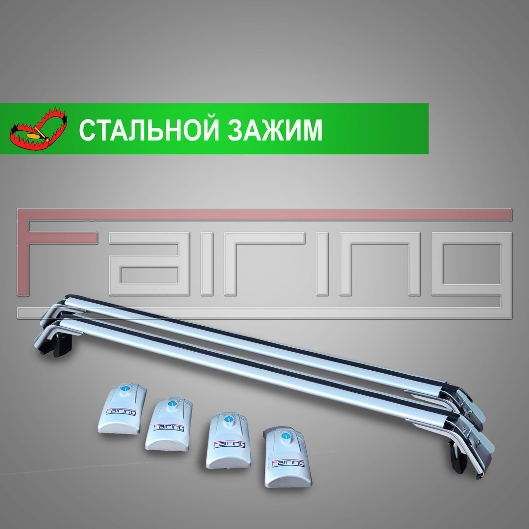 Поперечины FAIRING FG-MOS Mitsubishi Outlander 2021-2025 серебристый купить,NaN