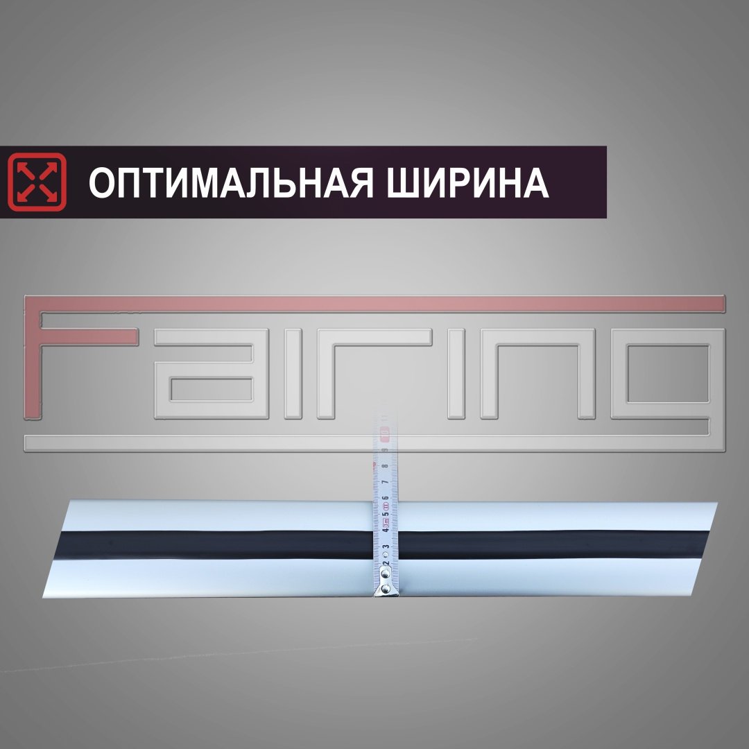 Поперечины FAIRING FG-TIG2B Chery Tiggo 2 2023-2025 черный купить,NaN