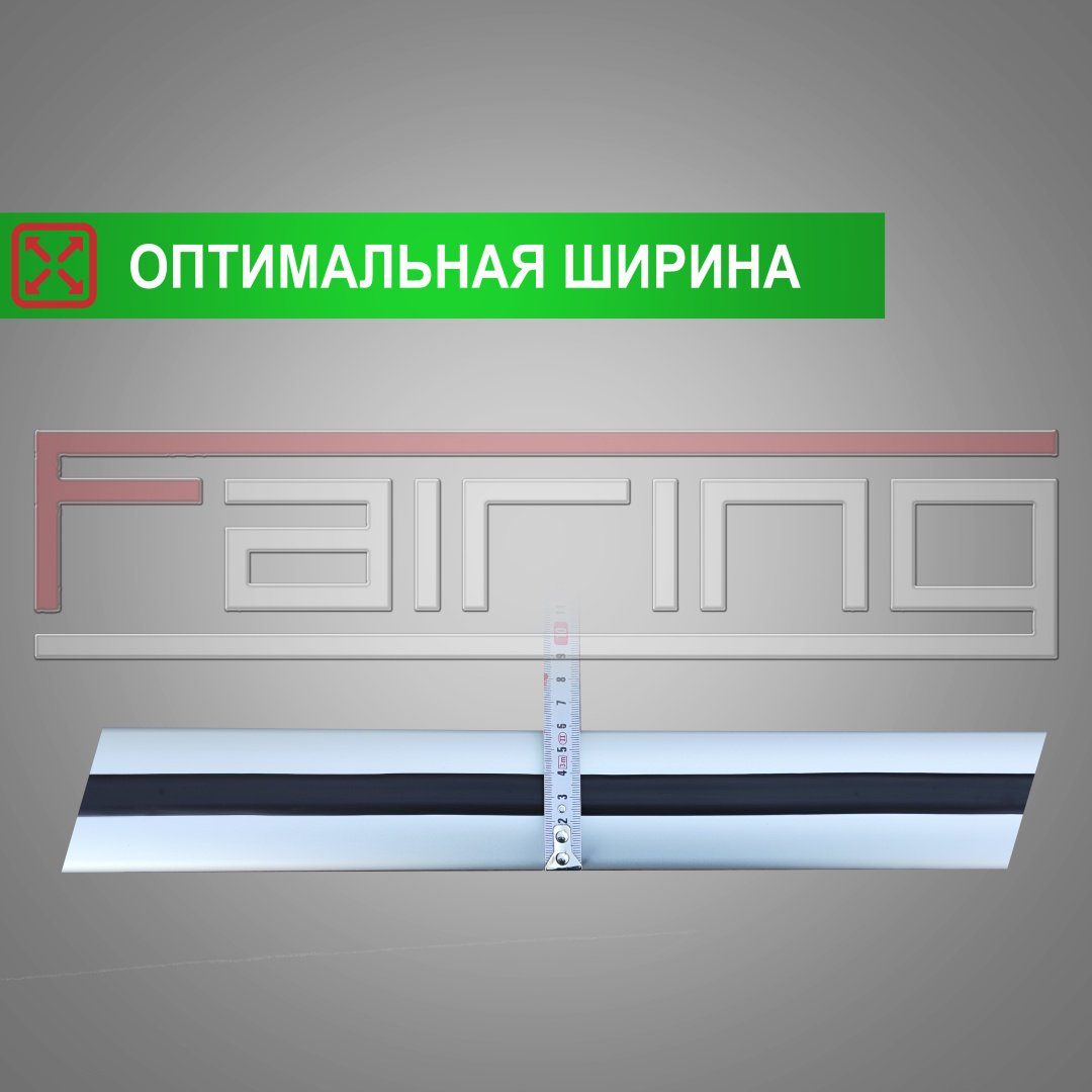 Поперечины FAIRING FG-MOS Mitsubishi Outlander 2021-2025 серебристый купить,NaN