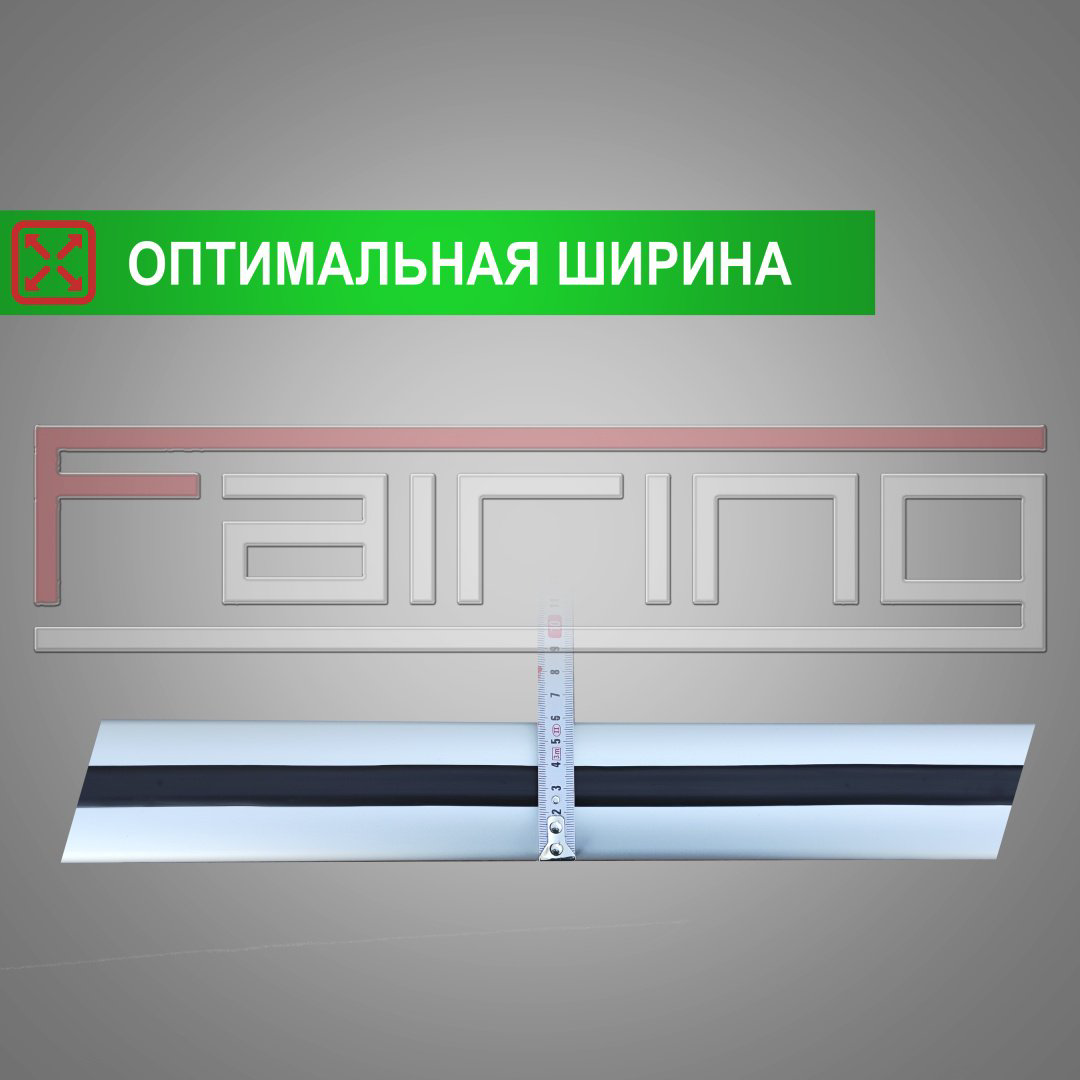 Поперечины FAIRING FG-MOS Mitsubishi Outlander 2021-2025 серебристый купить,NaN