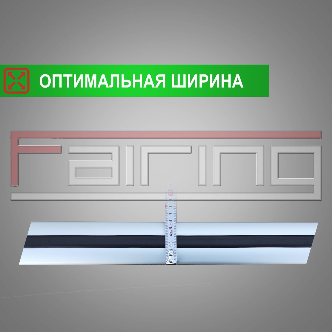 Поперечины FAIRING FG-Q8S Audi Q8 2018-2024 серебристый купить,NaN