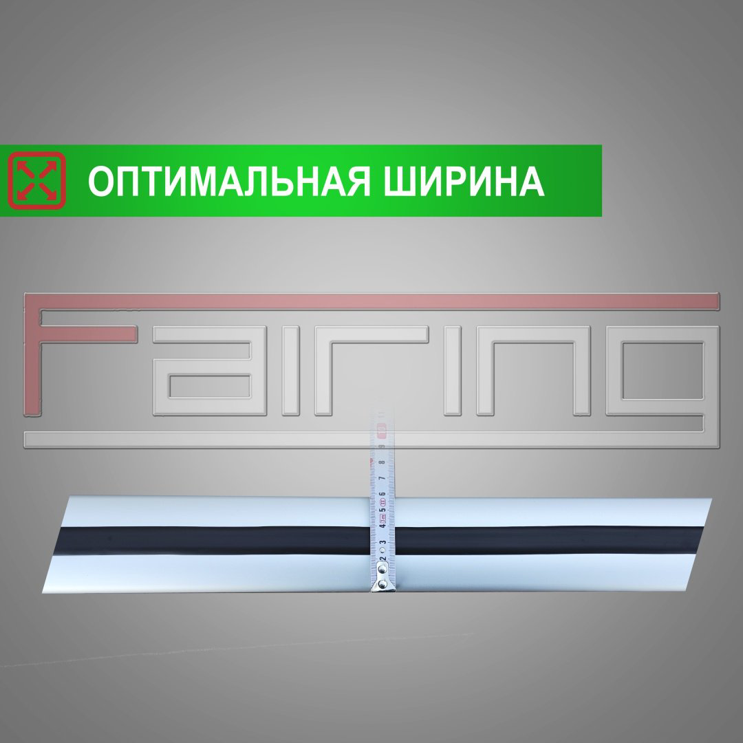 Поперечины FAIRING FG-Q8S Audi Q8 2018-2024 серебристый купить,NaN