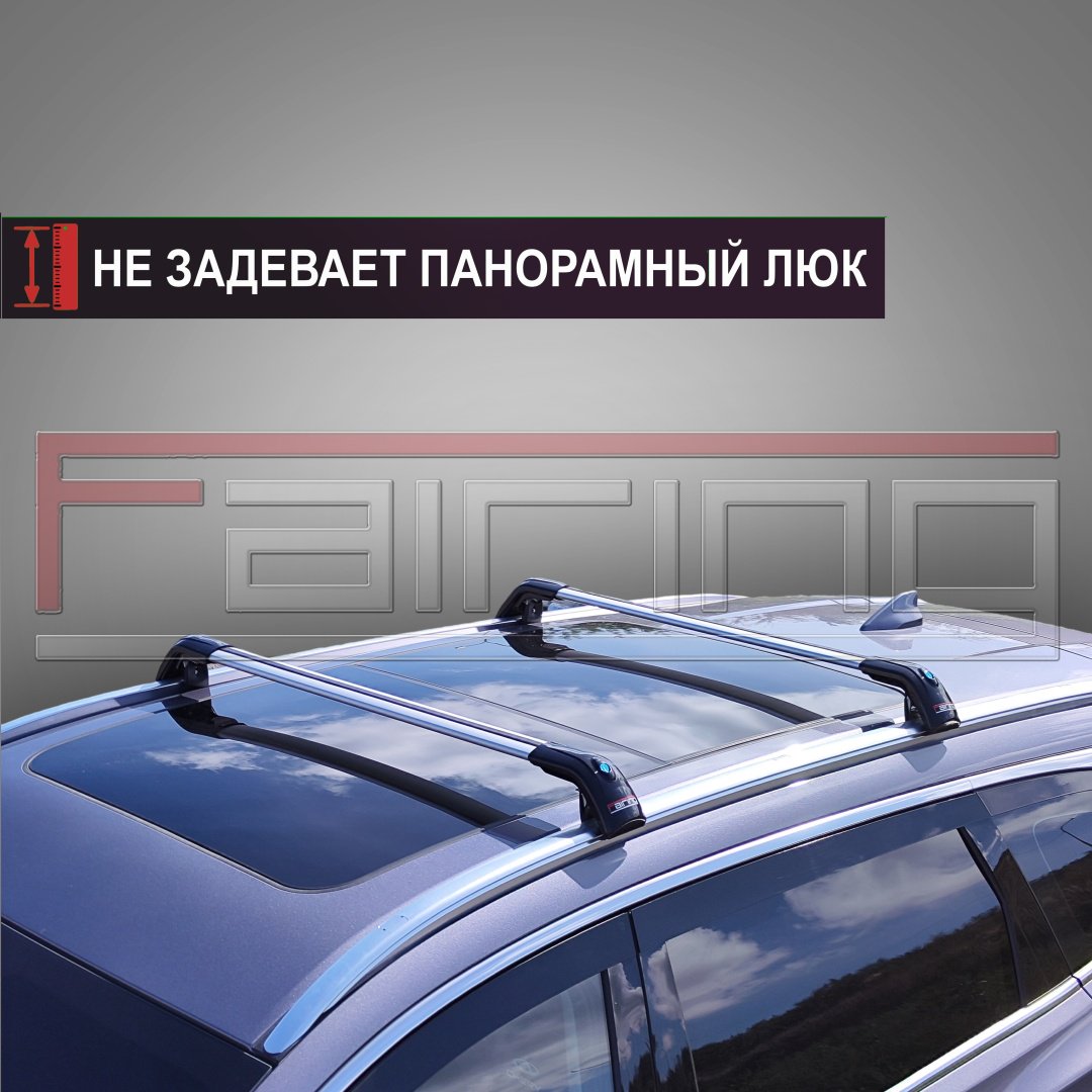 Поперечины FAIRING FG-GTB Haval H6 GT 2021-2025 черный купить,NaN