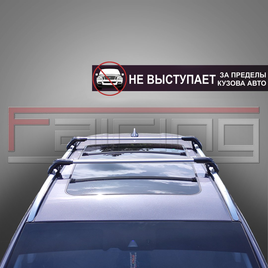 Поперечины FAIRING FG-GTB Haval H6 GT 2021-2025 черный купить,NaN