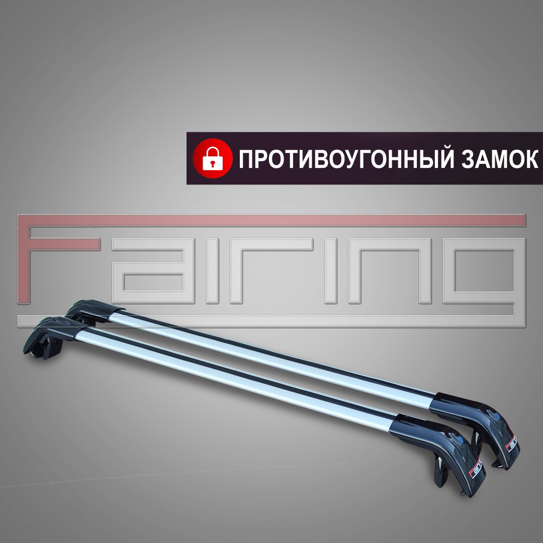 Поперечины FAIRING FG-GTB Haval H6 GT 2021-2025 черный купить,NaN