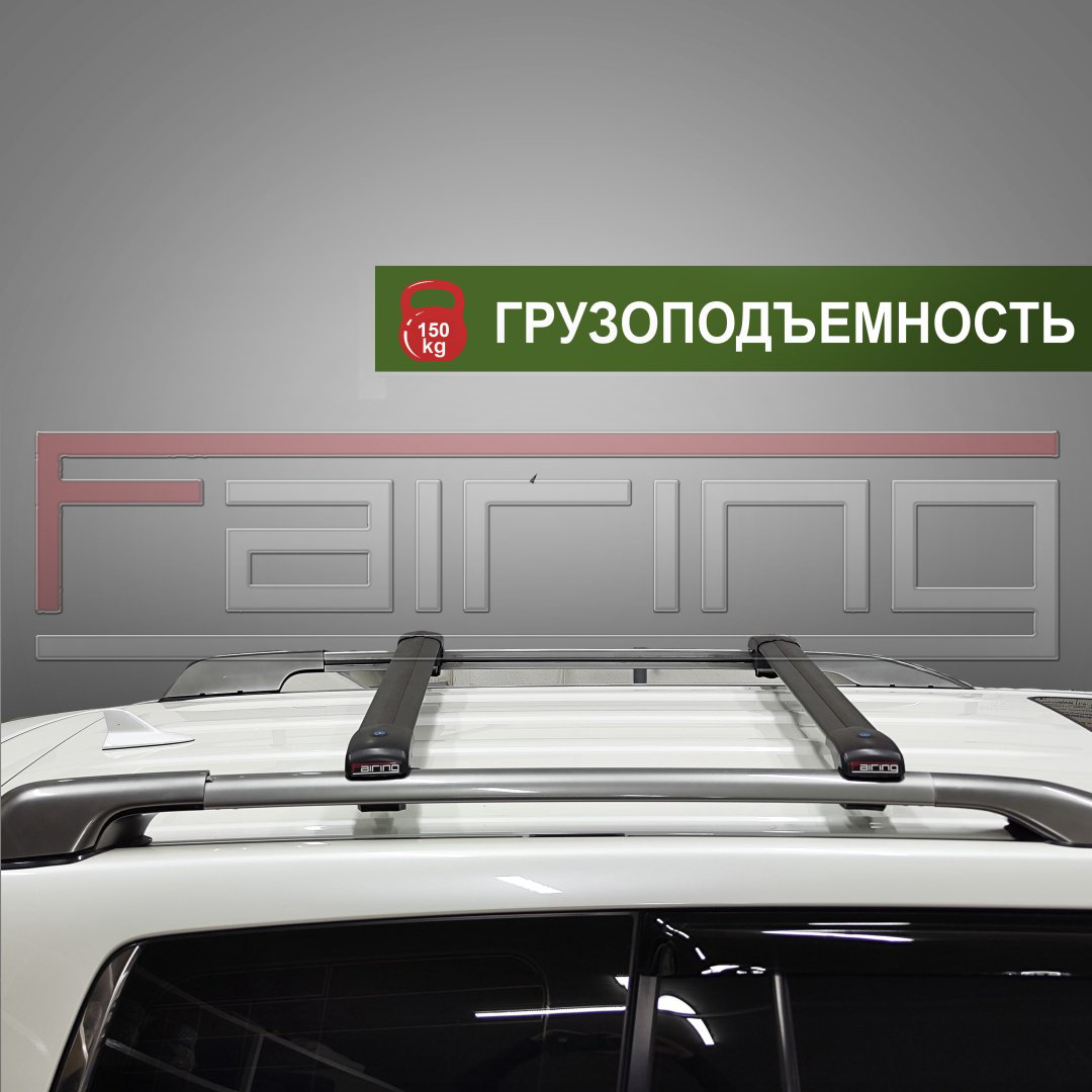 Поперечины FAIRING FG-CRB Subaru Crosstrek 2017-2025 черный купить,NaN