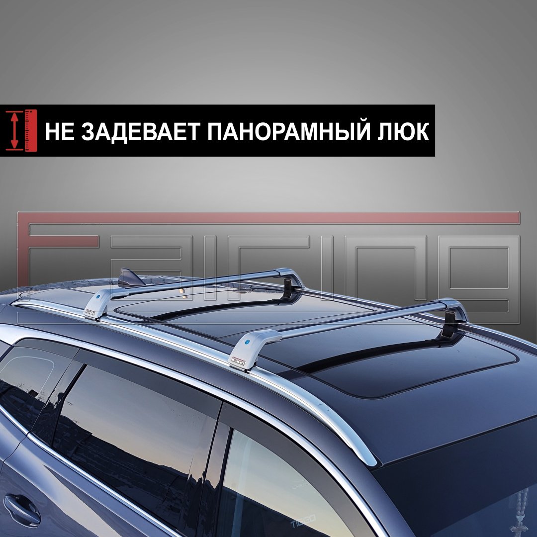 Поперечины FAIRING FG2-CEES Kia Ceed 2018-2025 серебристый
