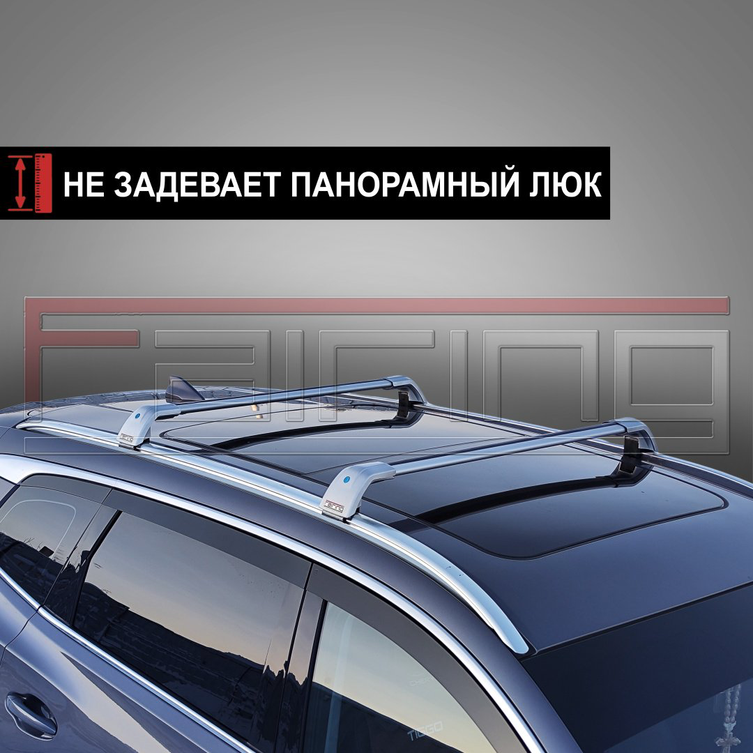 Поперечины FAIRING FG2-CEES Kia Ceed 2018-2025 серебристый купить,NaN